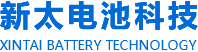 新鄉(xiāng)市新太電池科技有限公司（公安機關備案、官方網(wǎng)站）提供鉛酸蓄電池/鎘鎳蓄電池/鎳鎘蓄電池/免維護蓄電池/密封式蓄電池/電力蓄電池/鐵路蓄電池/直流屏蓄電池